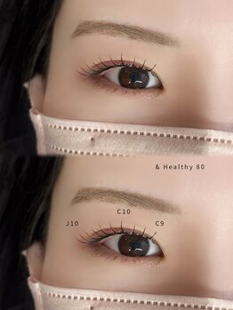 ヨーロー(YOLO)/【話題の♪】アンドヘルシー