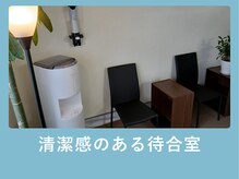 オステオン(Osteon.)/待合室