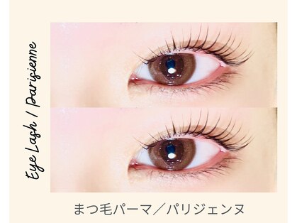リンダ 白金台(linda)の写真