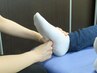 【むくみ改善・足裏】フットマッサージ＋足つぼ　30分