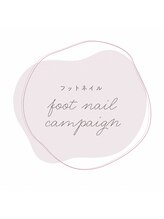 ロエ 新百合ヶ丘店(ROU'E)/foot nail