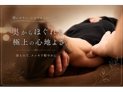 ビーエムエス 金沢店(BMS)の写真