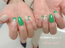 リノ ネイル(Rino nail)/フレッシュグリーン80809