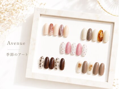 アベニュー 府中駅前店(Avenue)の写真