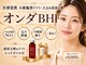 エスプリ 新宿店の写真/毛穴レス「最強小顔オンダBHFリフト」最新小顔マシン・更に小顔を目指す方、引き締めたい方に<頬＋アゴ>