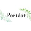 ペリドット(Peridot)のお店ロゴ