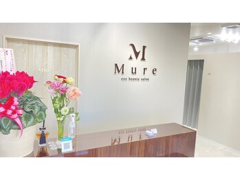 ミュール(Mure)/受付カウンター