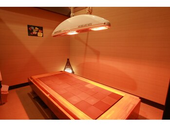 マイン イオンモール浜松市野店/甦生石浴で代謝をUP！