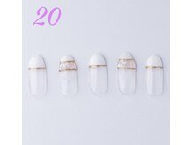 はあとねいる 伊丹店/