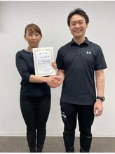 整体院 ツイてる(椎照)/サボり筋トレーニング