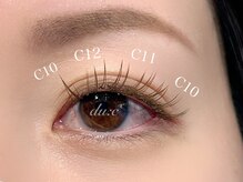 デューク(du:c)/～お客様デザイン～