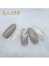 はあとねいる 渋谷三丁目店/定額4,400円 #透明感