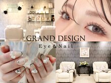 グランドデザイン 岐阜店(GRAND DESIGN)