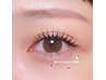【韓国風まつげ】束感まつ毛パーマ ¥6500