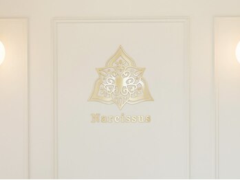 ナルシス(Narcissus)/2週間以内にご来店で20%OFF