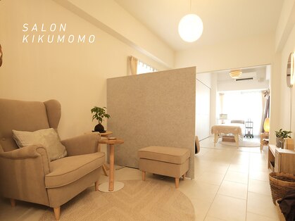 菊桃(kikumomo)の写真