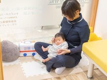 いしはら鍼灸整骨院