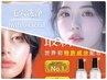 【人気No.1】ハイドロスプラッシュ×ララピール　￥16,700→￥14,800