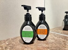 リヒール(Re:HIEL)/敏感肌・かゆみが気になる方へ