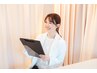 【夏に向けて】見た目痩せ特化全身美容整体¥5,500/90分