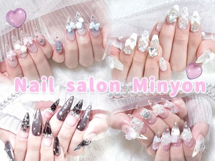 ミニョン(Minyon)の写真