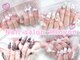 ミニョン(Minyon)の写真