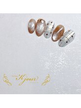ケージュール(Kjour)/定額デザイン　シンプル星ネイル