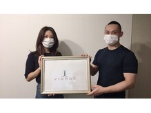 ヴィオーデ 銀座店/小顔矯正と骨盤矯正で美人♪銀座