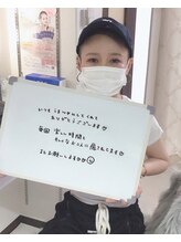 ルクシア(RUXCIA)/お客様の口コミ(^ ^)