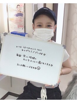 ルクシア(RUXCIA)/お客様の口コミ(^ ^)