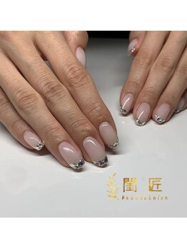 閨匠ビューティサロン 上野店/ガラスフレンチ