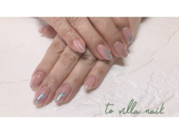 トゥ ビラ(to Villa)/夏ネイル