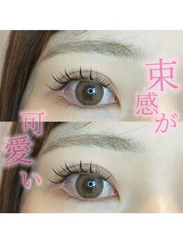 ユル(yur)/ワンホンデザイン120本