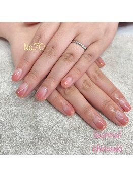 はあとねいる 一関店/