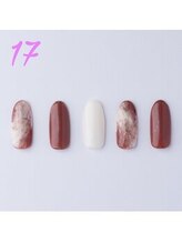 はあとねいる 荻窪店/