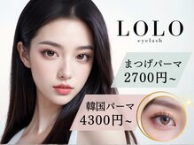 ロロ バイ フィアラ 京都駅前店(LOLO by Fiara)