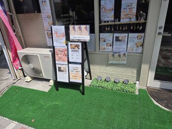 シュークリア 大塚(shoeclear)/*自転車置き場*