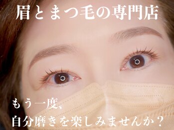 ジェミィー(gemiiii)