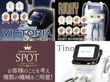 スポット 薬院駅前店(SPOT)