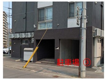 アジアンリラクゼーション ヴィラ 円山店(asian relaxation villa)/駐車場３