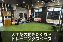 スマートストレッチ 太田店(SMART STRETCH)
