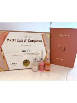 美白ケアをしたい