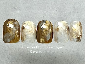 クレオ 中目黒店(Cleo)/【11月】ブラウンニュアンス