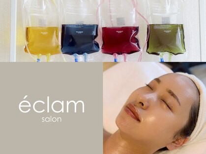 エクラムサロン 代官山(eclam salon)の写真