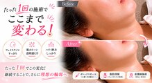 エン 橿原店(en)