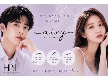 エアリー 江坂(airy)の写真