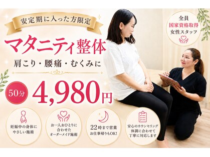 ザ ケア 福島店(The Care)の写真