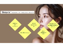 ココサロン(Coco Salon)/