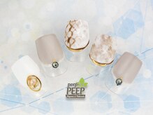 ピッピ 桜新町店(peep PEEP)/19年2月のおすすめコース-4