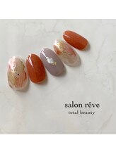サロンリーベ(salon reve)/秋カラー×ニュアンス